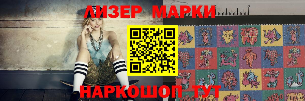 LSD-25 экстази ecstasy Карабулак